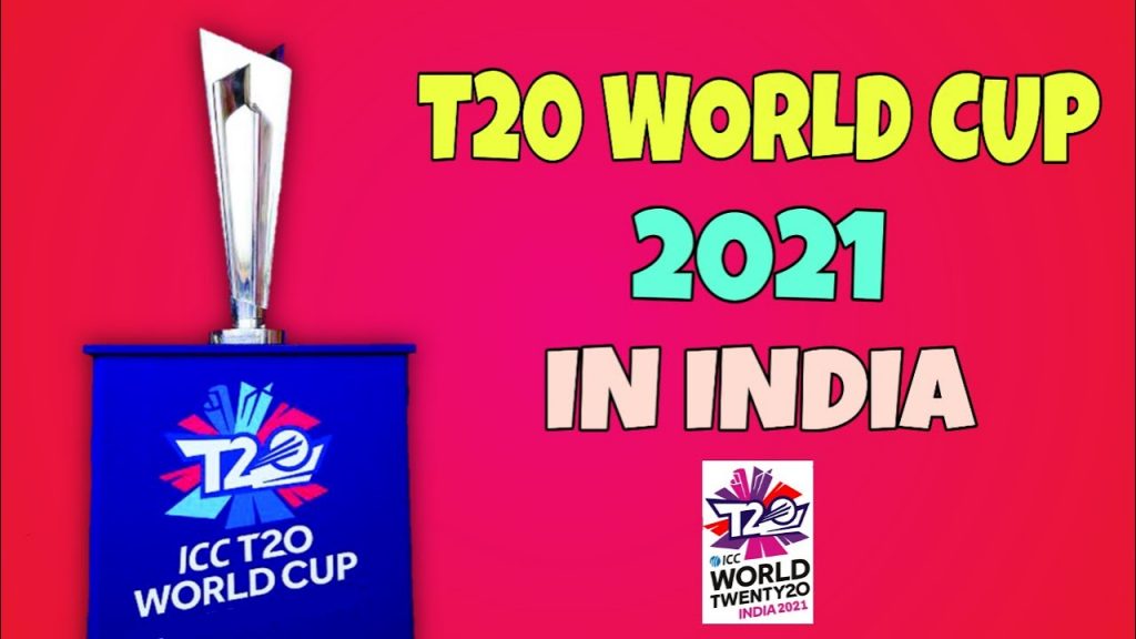 T20 World Cup 2021